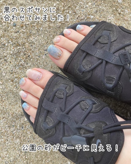 ジェルネイルシール/DAISO/ネイルシールを使ったクチコミ(7枚目)