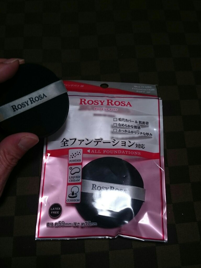 マルチファンデパフ 2P/ロージーローザ/パフ・スポンジを使ったクチコミ（2枚目）