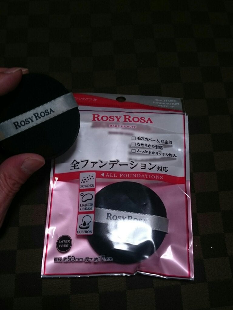 ãã«ããã¡ã³ããã 2P/ããŒãžãŒããŒã¶/ããã»ã¹ãã³ãžã䜿ã£ãã¯ãã³ãïŒ2æç®ïŒ