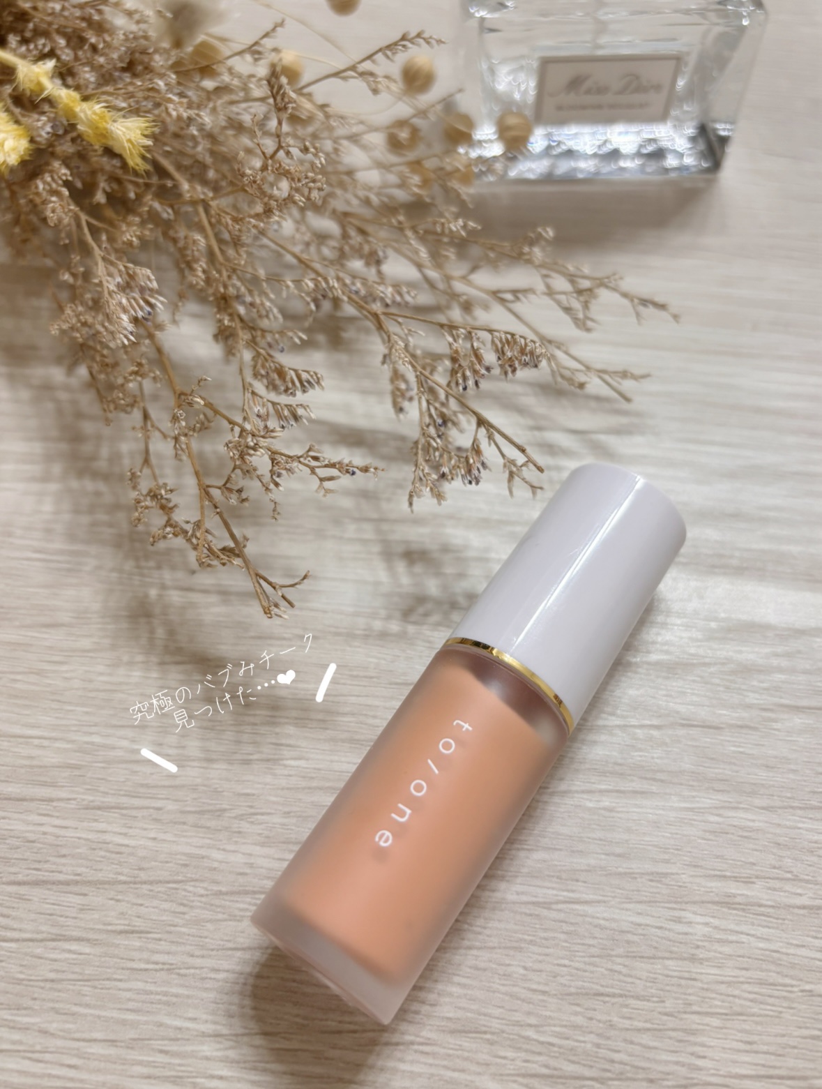 リキッド リップ アンド チーク/to/one/リキッドチークを使ったクチコミ（1枚目）