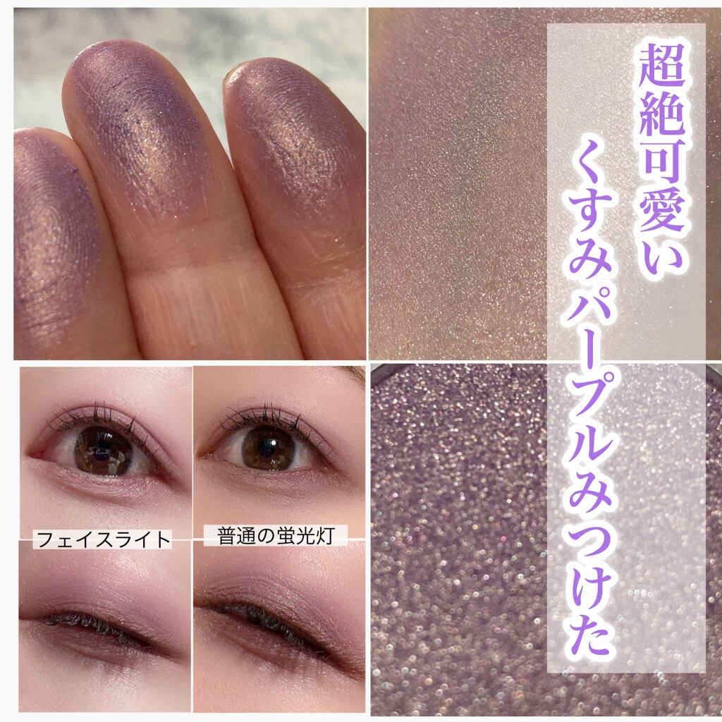 GAアクセントアイシャドウ｜キャンドゥの口コミ - 超優秀！100均で