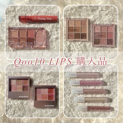 シャドウパレット/dasique/アイシャドウパレットを使ったクチコミ(1枚目)