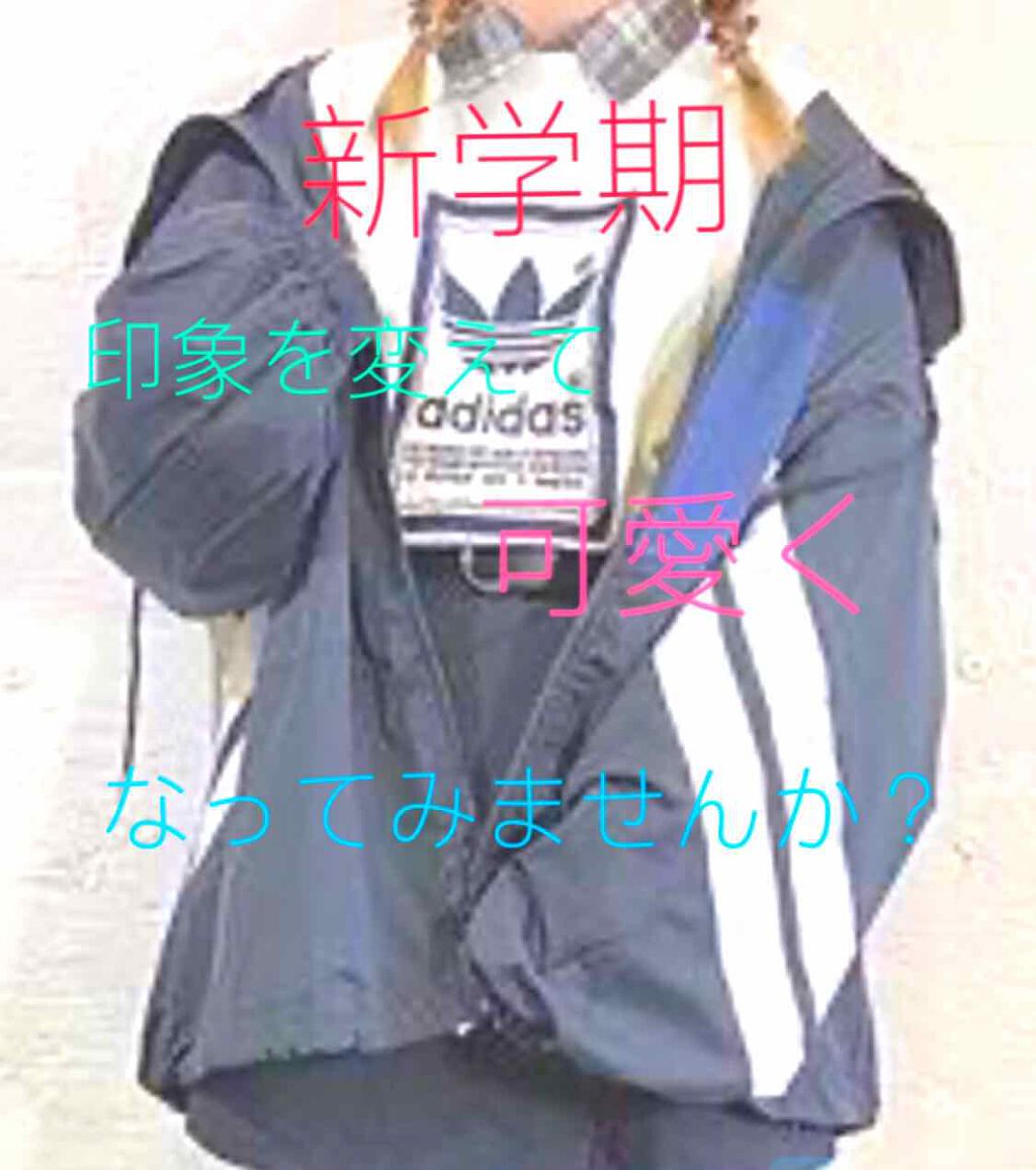 ハトムギ化粧水(ナチュリエ スキンコンディショナー R )/ナチュリエ/化粧水を使ったクチコミ（1枚目）