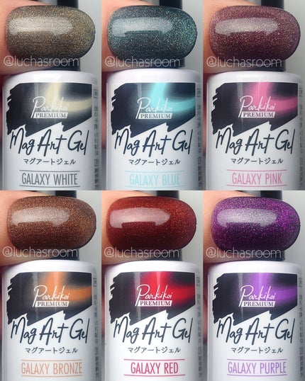 パルP マグアートジェル/parkikoi/ジェルネイルを使ったクチコミ(2枚目)