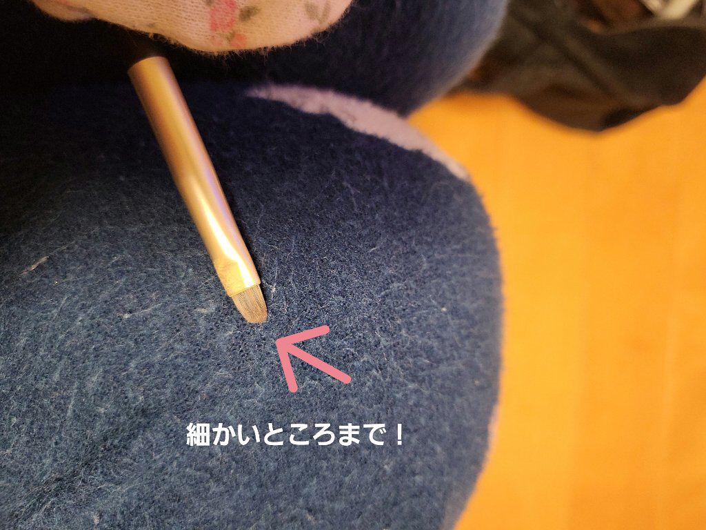 を使ったクチコミ（3枚目）