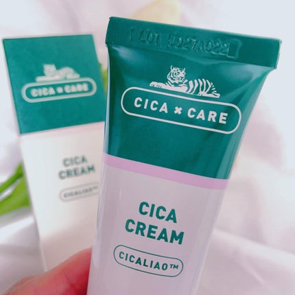 CICA クリーム/VT/フェイスクリームを使ったクチコミ(3枚目)