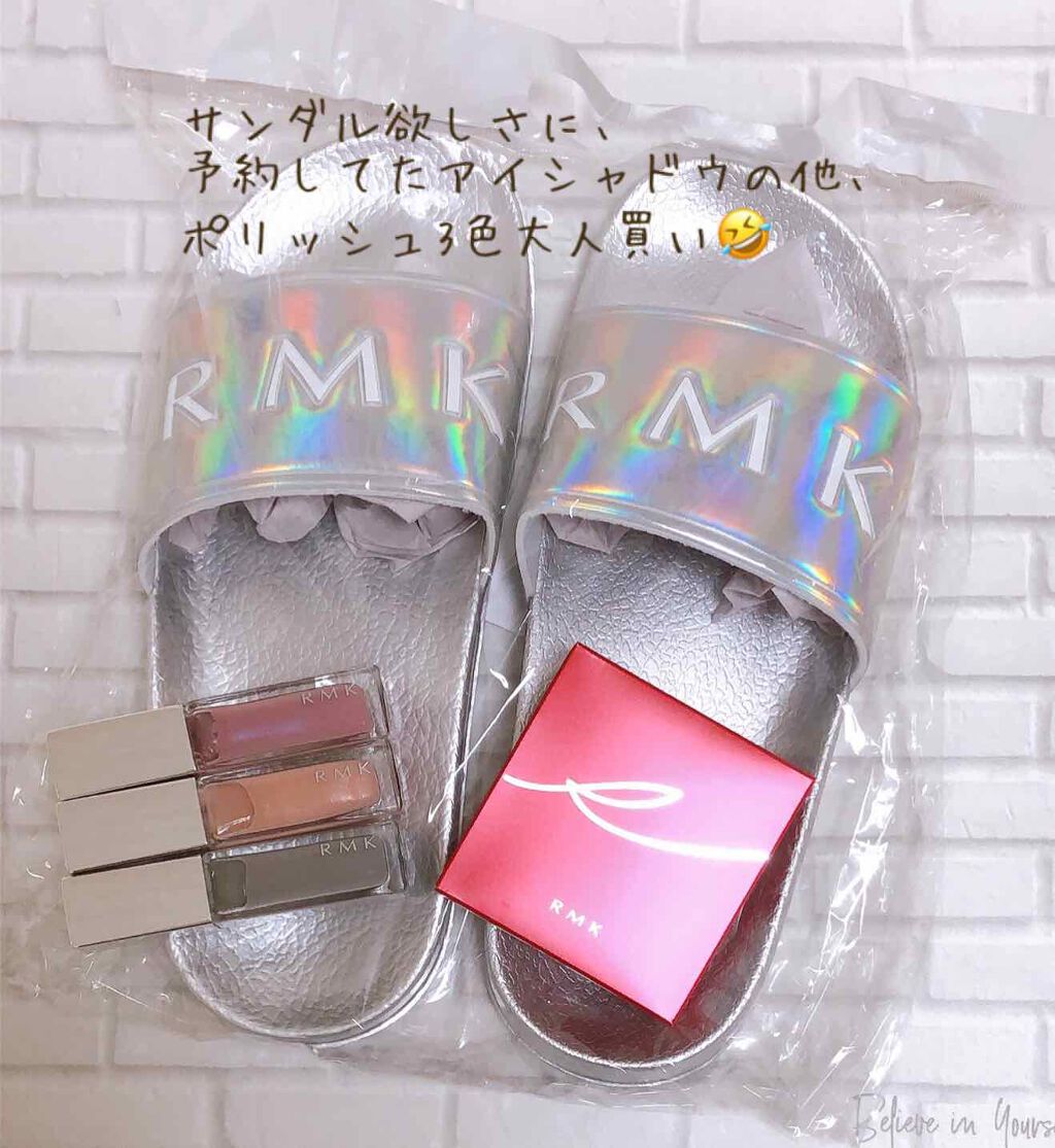 ネイルポリッシュ/THREE/マニキュアを使ったクチコミ(2枚目)