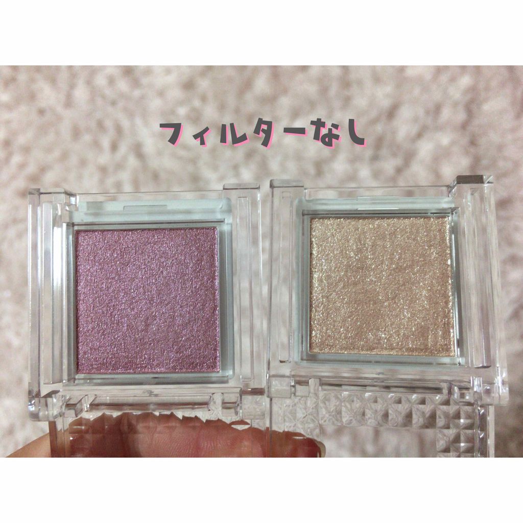 シングルカラーアイシャドウ/CEZANNE/単色アイシャドウを使ったクチコミ（2枚目）