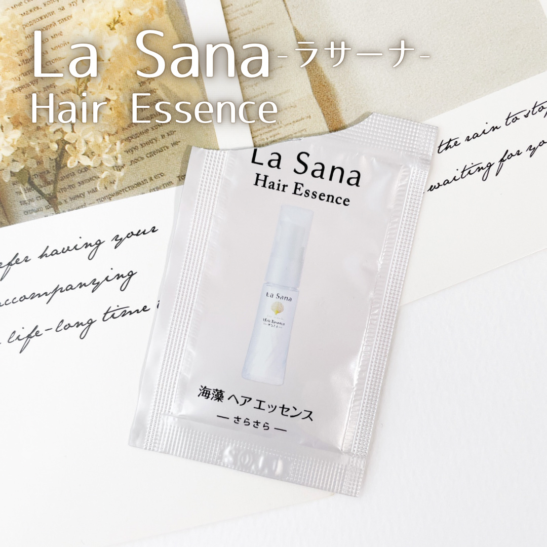 海藻 ヘア エッセンス さらさら 25ml/ラサーナ/ヘアオイルを使ったクチコミ（1枚目）