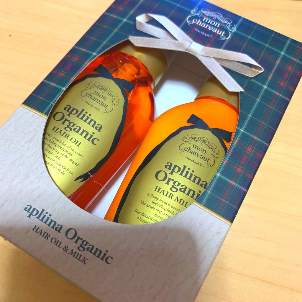 モンシャルーテ アプリーナ オーガニック ヘアオイル/モンシャルーテ/ヘアオイルを使ったクチコミ（1枚目）