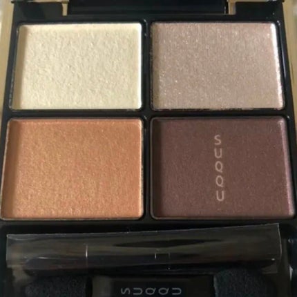 デザイニング カラー アイズ/SUQQU/アイシャドウパレットを使ったクチコミ(2枚目)