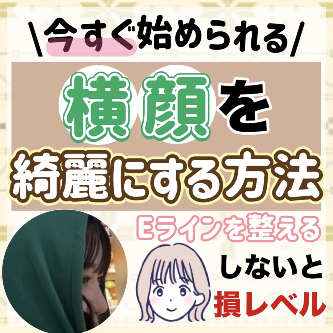 ハトムギ保湿ジェル(ナチュリエ スキンコンディショニングジェル)/ナチュリエ/美容液を使ったクチコミ（1枚目）