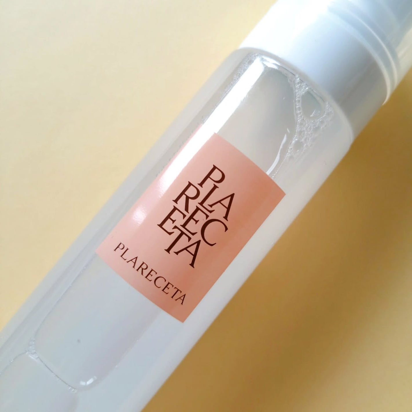 あゆちゃん on LIPS 「✦PLARECETAFIRMINGMIST✦BONNY&J..」(2枚目)