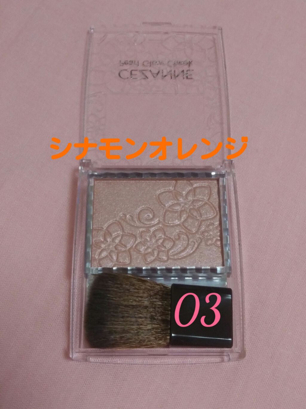 みゆ on LIPS 「⋆͛*͙͛͛✧*̣̩⋆̩☽⋆゜⋆͛*͙͛͛✧*̣̩⋆̩☽⋆゜⋆..」(3枚目)