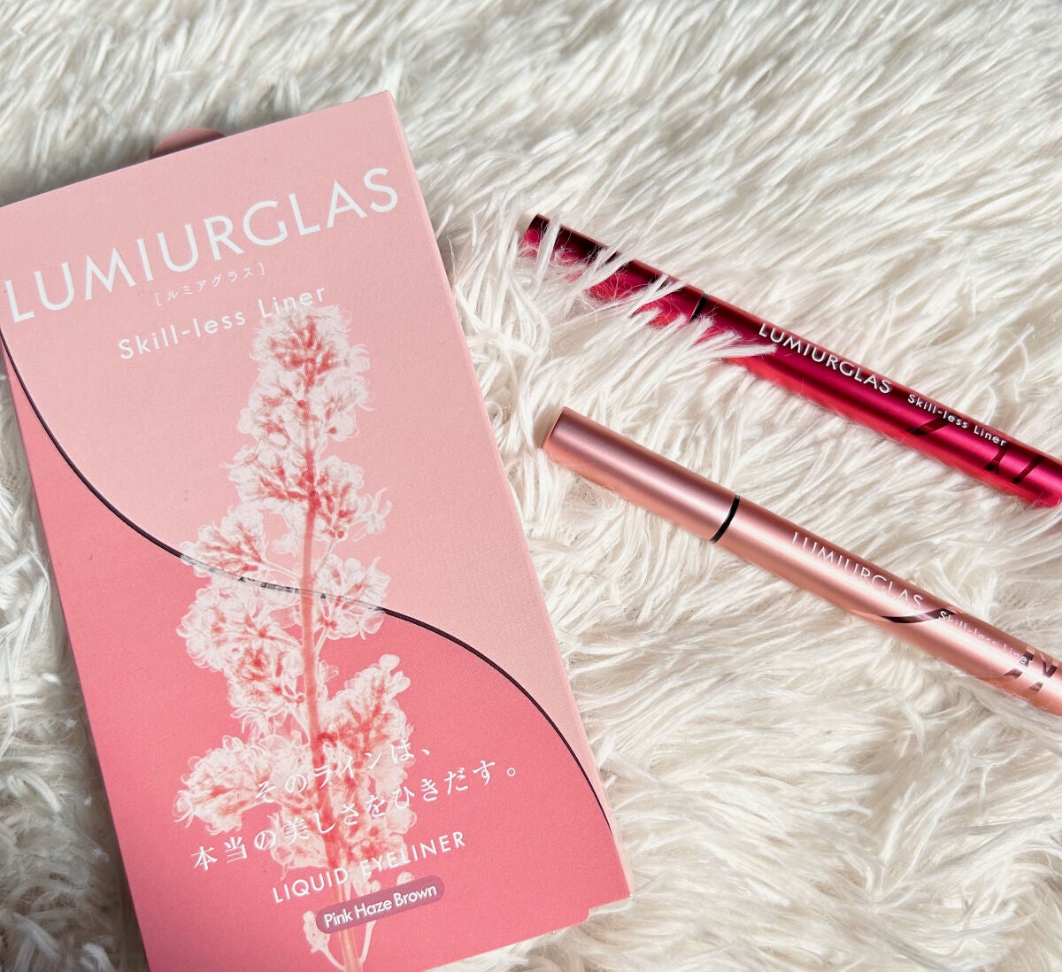 スキルレスライナー/LUMIURGLAS/リキッドアイライナーを使ったクチコミ(2枚目)