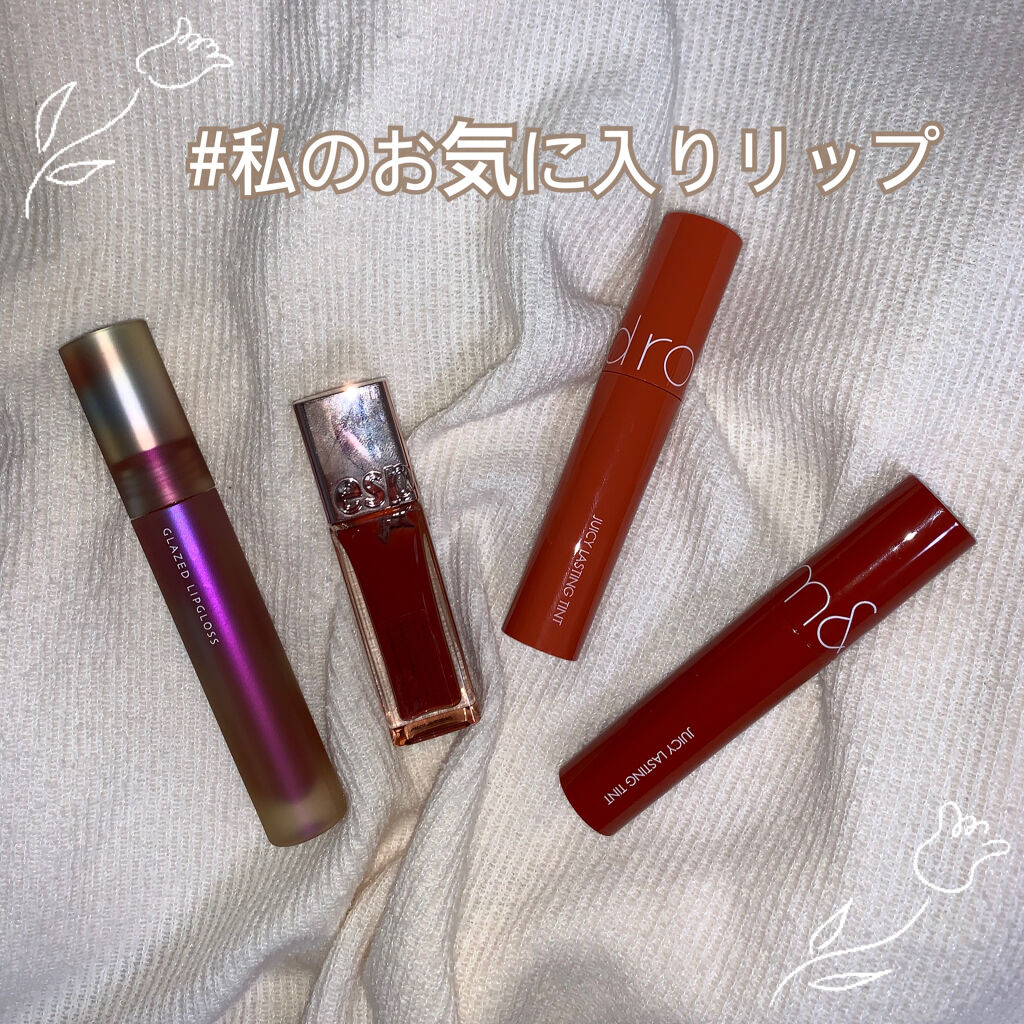 クチュールリップ ティントシャイン 04 グッドイナフ/espoir/リップティントを使ったクチコミ（1枚目）