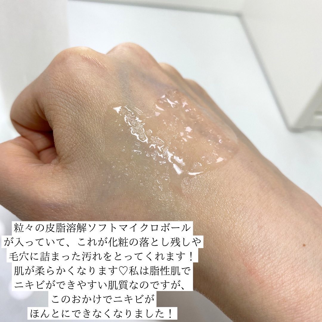 スキンクリアアップローション 1/IPSA/化粧水を使ったクチコミ（2枚目）