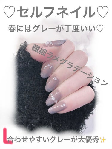 ネイル エナメル 110 ユニコーニコピア/REVLON/マニキュアを使ったクチコミ（1枚目）