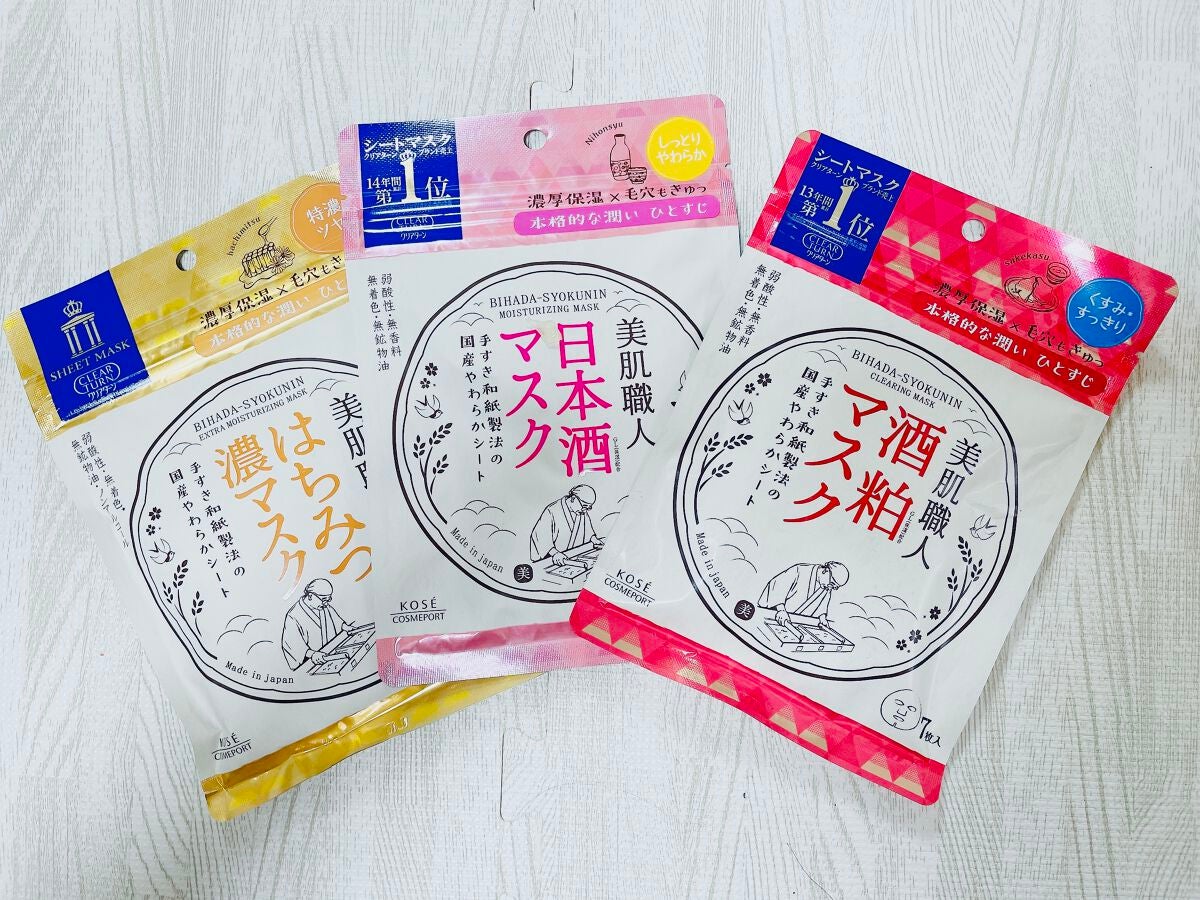 美肌職人 日本酒マスク/クリアターン/シートマスク・パックを使ったクチコミ(1枚目)