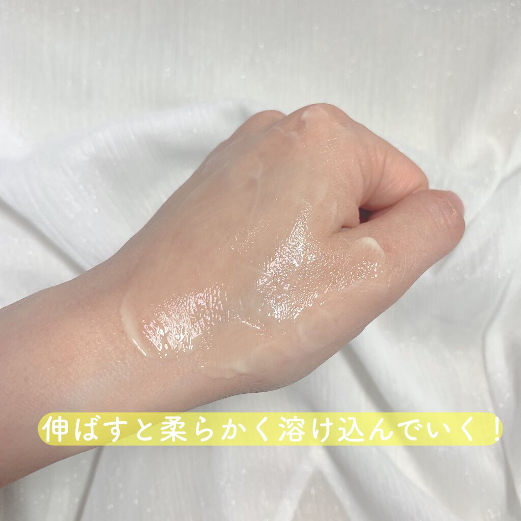 ドラマティカリーディファレント モイスチャライジング ローション プラス/CLINIQUE/乳液を使ったクチコミ(3枚目)