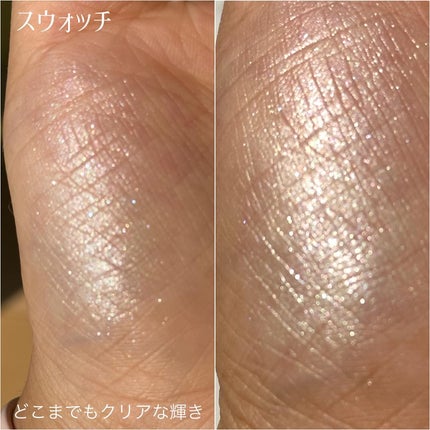 SUQQU リフレクト ハイライター/SUQQU/パウダーハイライトを使ったクチコミ(4枚目)