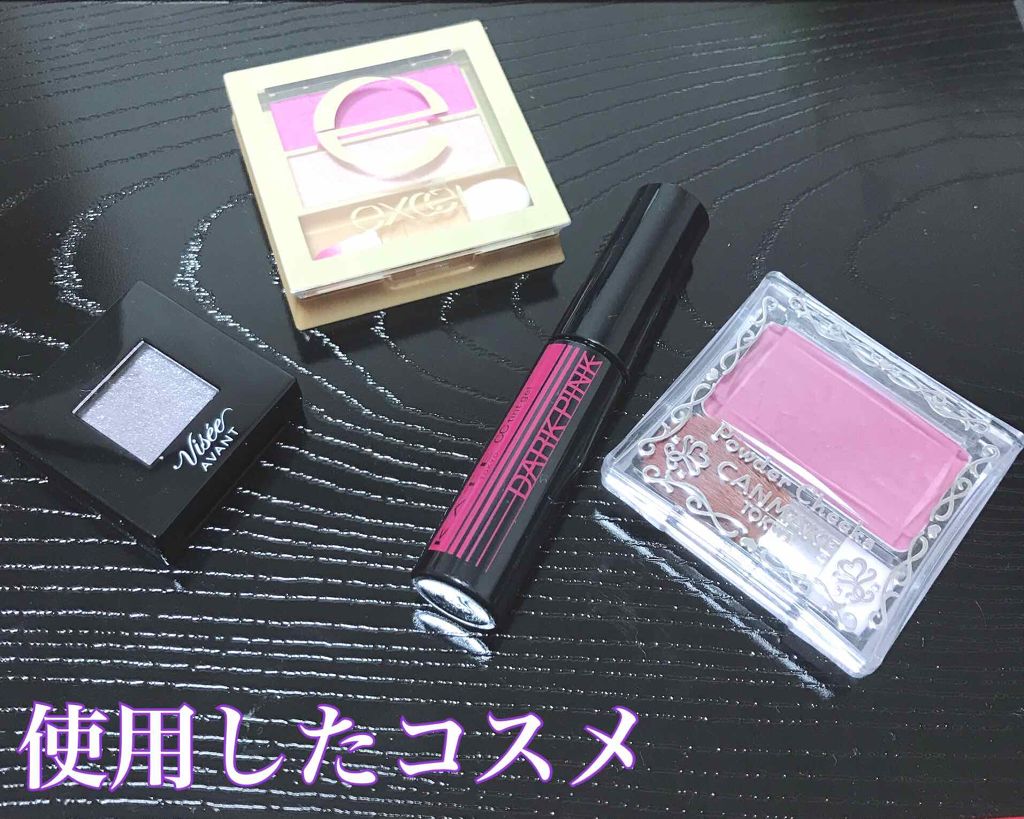 CCティントジェル/KATE/リップグロスを使ったクチコミ（2枚目）