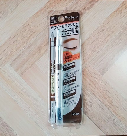 W ブロウEX N/サナ ニューボーン/パウダーアイブロウを使ったクチコミ(1枚目)