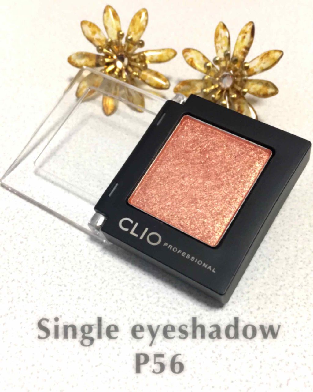 ヴィセ アヴァン シングルアイカラー/Visée/単色アイシャドウを使ったクチコミ(1枚目)