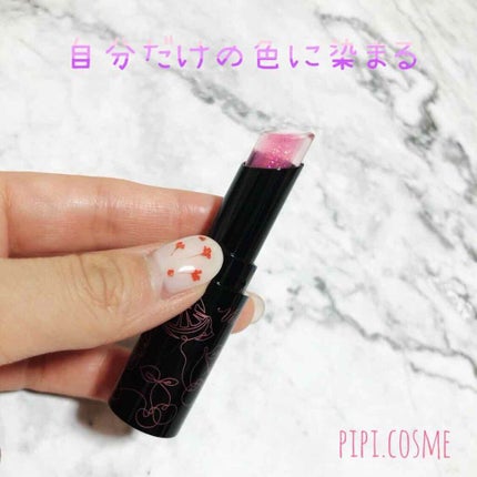 リシェ クリスタルデュオ ティント/Visée/口紅を使ったクチコミ(1枚目)