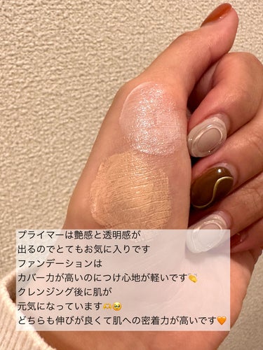 インテンシブ スキン セラム ラディアンス プライマー 40ml/BOBBI BROWN/化粧下地を使ったクチコミ（3枚目）