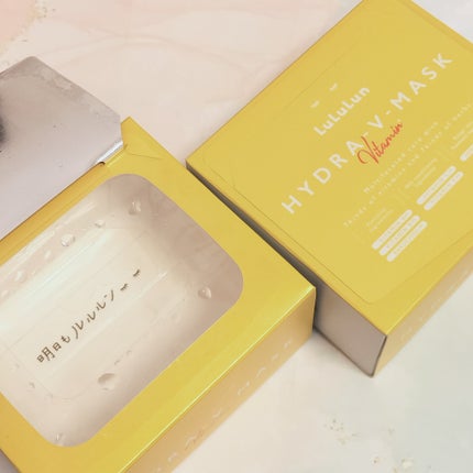 ルルルン ハイドラ V マスク/ルルルン/シートマスク・パックを使ったクチコミ(1枚目)