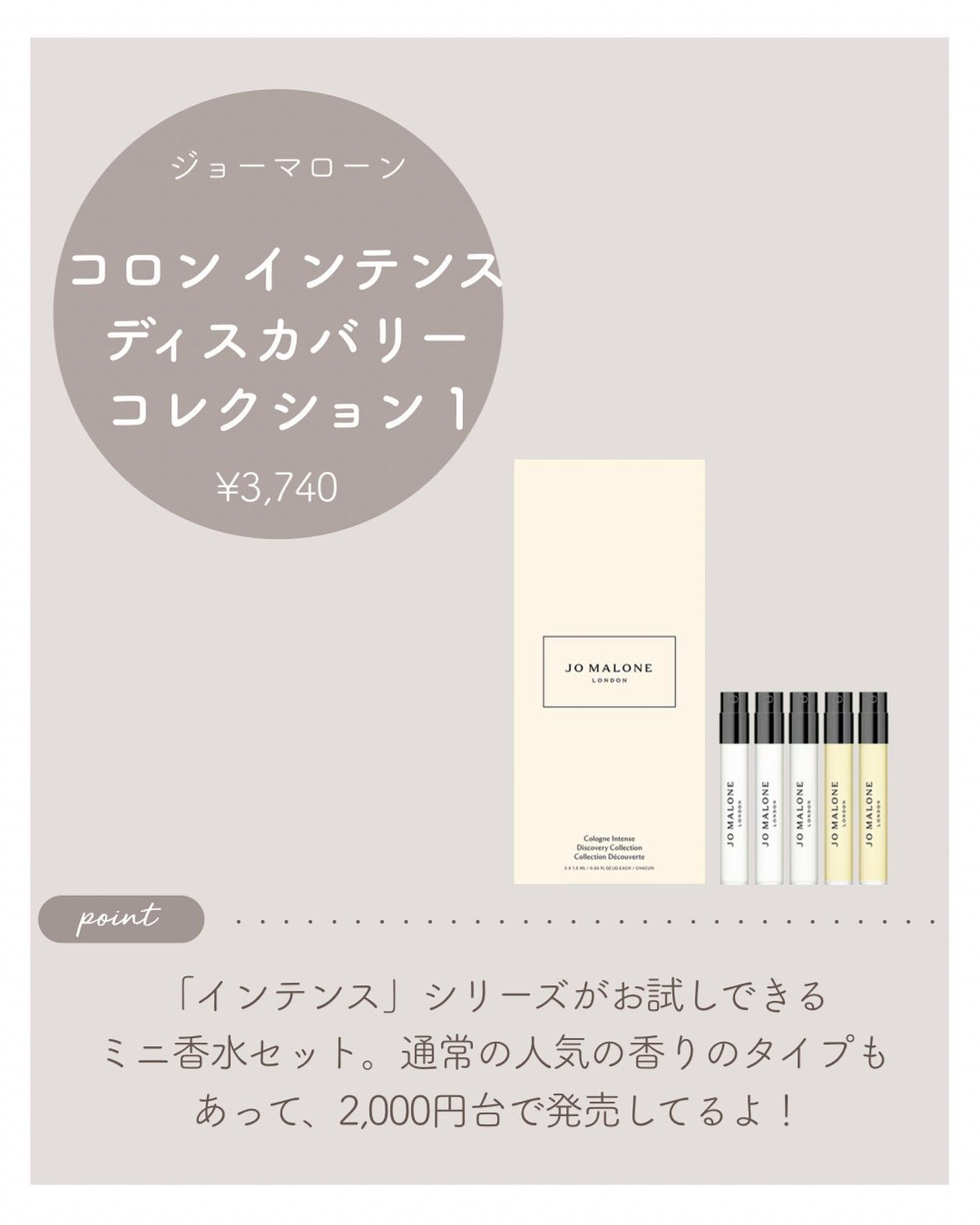 ボディスクラブ/SABON/ボディスクラブを使ったクチコミ(6枚目)