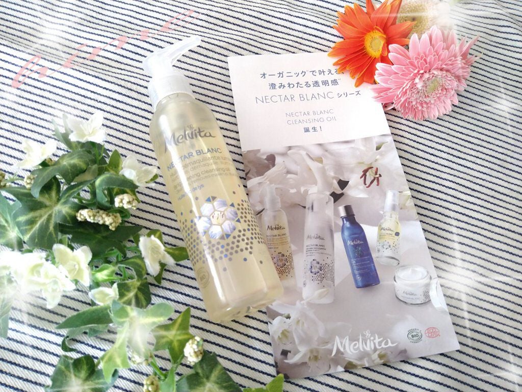 ネクターブラン クレンジングオイル /Melvita/オイルクレンジングを使ったクチコミ(1枚目)
