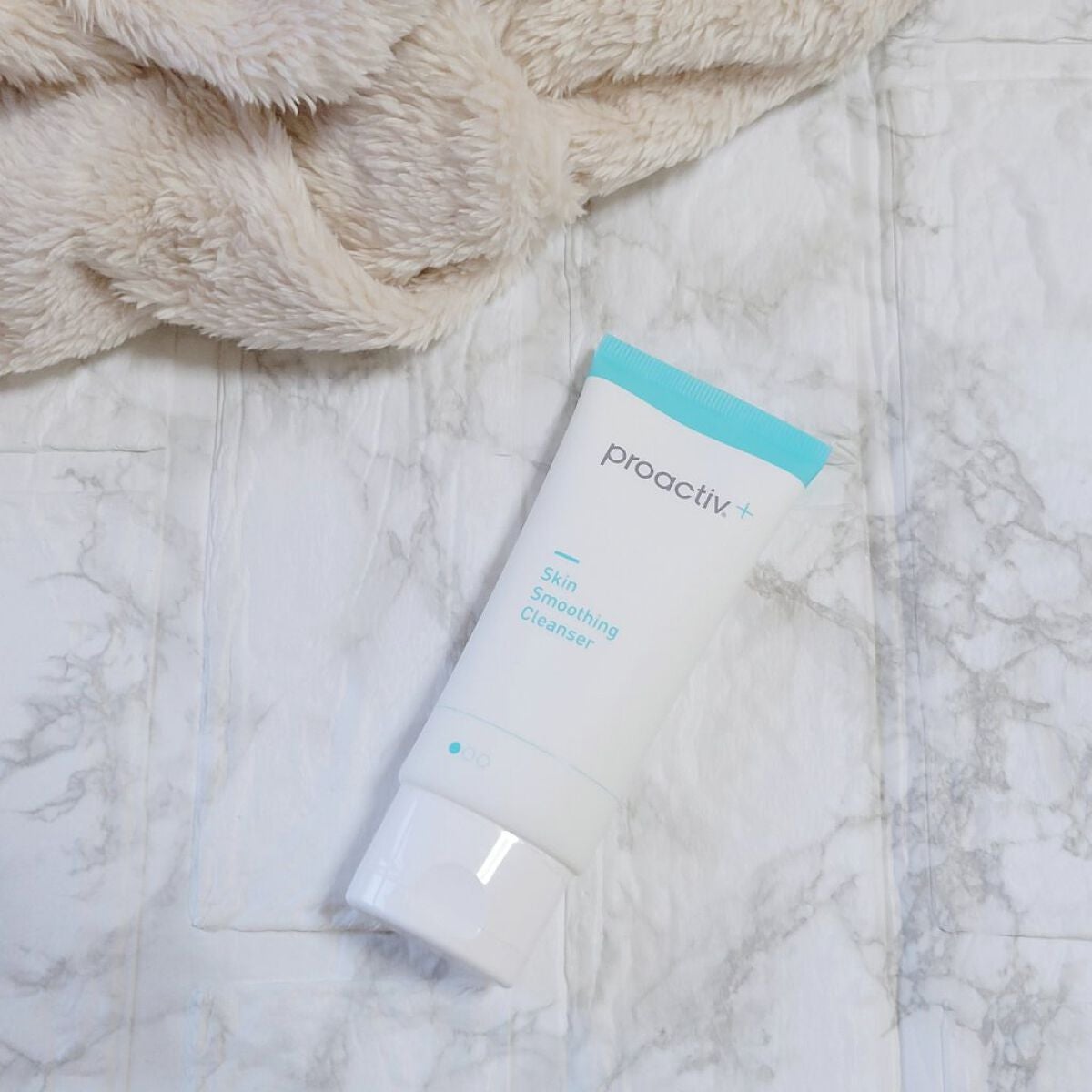 スマートセット/プロアクティブ/スキンケアキットを使ったクチコミ(2枚目)