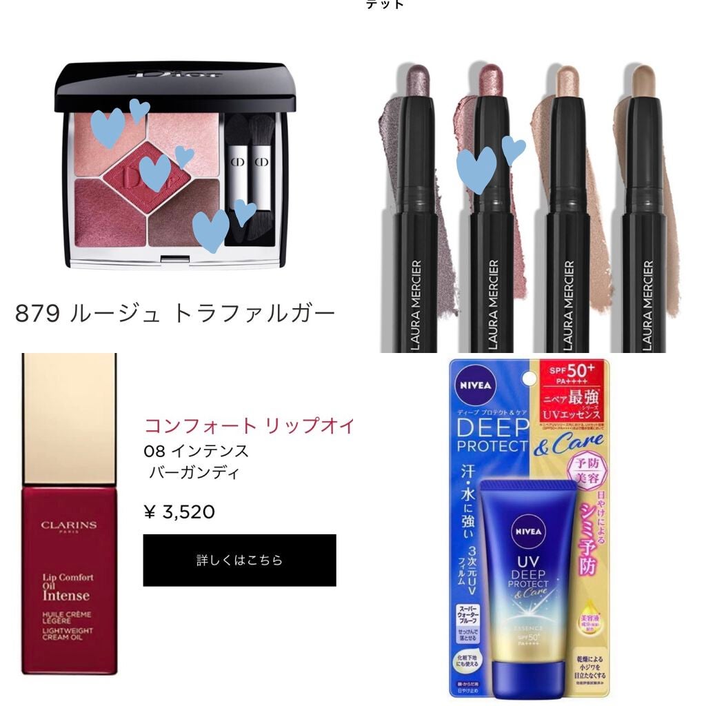 はたらくまあ子 on LIPS 「昨日のメイク💄情熱の赤みメイク♡先日皮膚管理でレーザーしてきた..」(1枚目)