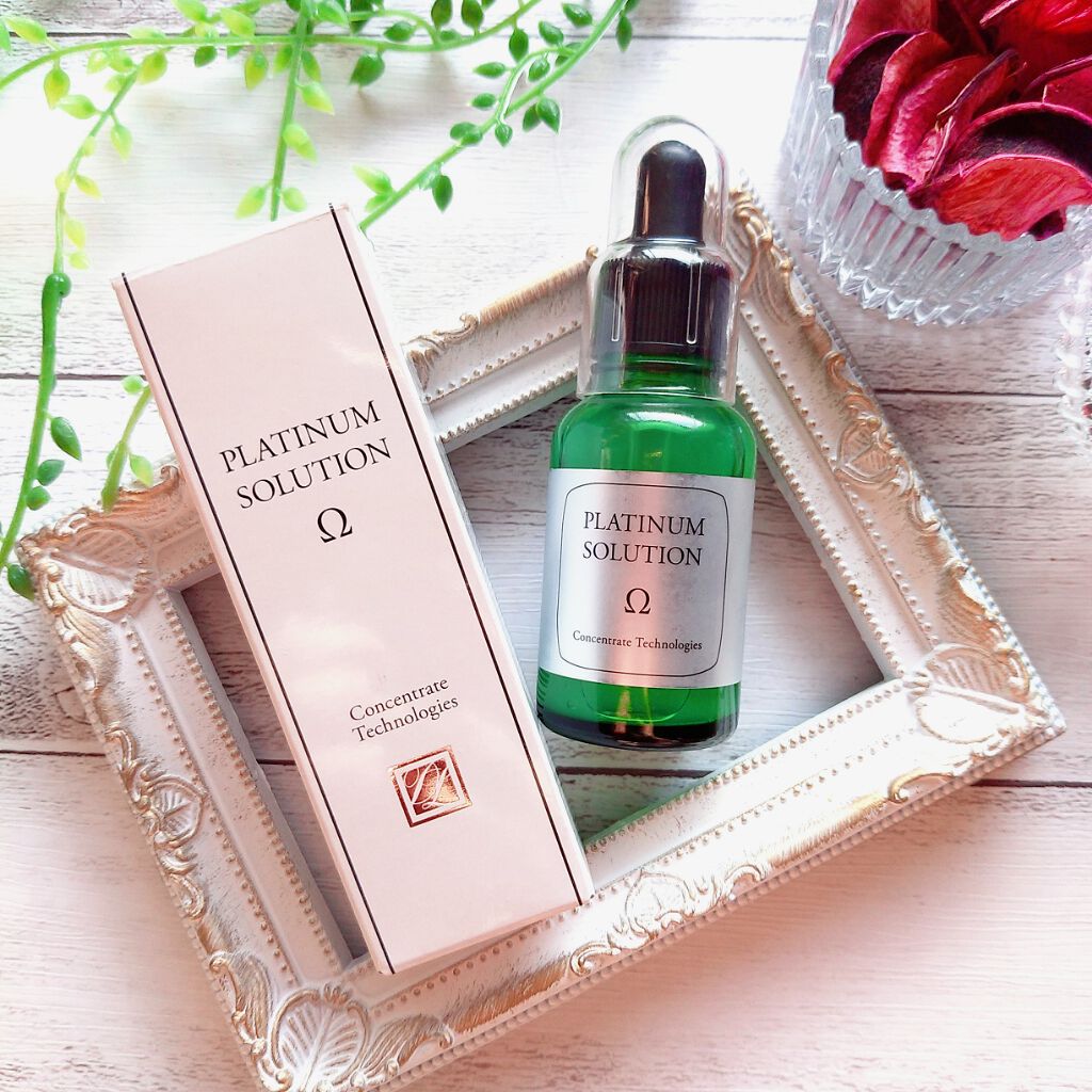 プラチナソリューション オメガ / プラチナソリューション