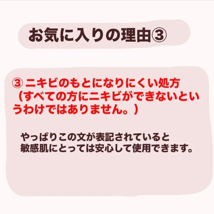 エッセンス スキングロウ ファンデーション/SHISEIDO/リキッドファンデーションを使ったクチコミ(7枚目)