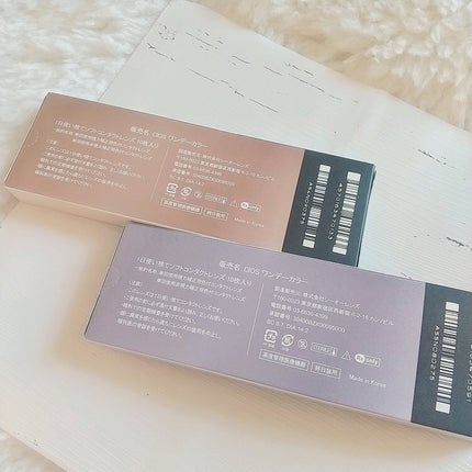 Ending 1day/OLENS/ワンデー(1DAY)カラコンを使ったクチコミ(6枚目)