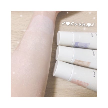 アリィー クロノビューティ カラーチューニングUV/アリィー/日焼け止めクリームを使ったクチコミ(4枚目)