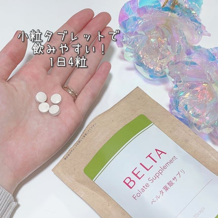 ベルタ葉酸サプリ/BELTA(ベルタ)/健康サプリメントを使ったクチコミ(2枚目)
