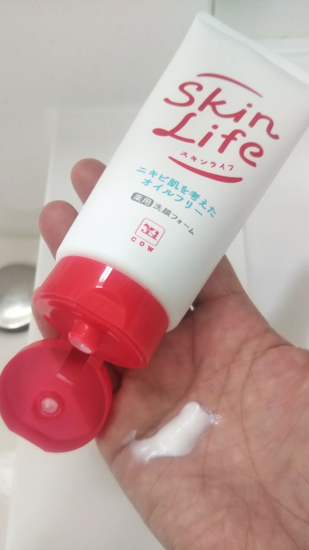 薬用洗顔フォーム/スキンライフ/洗顔フォームを使ったクチコミ（2枚目）