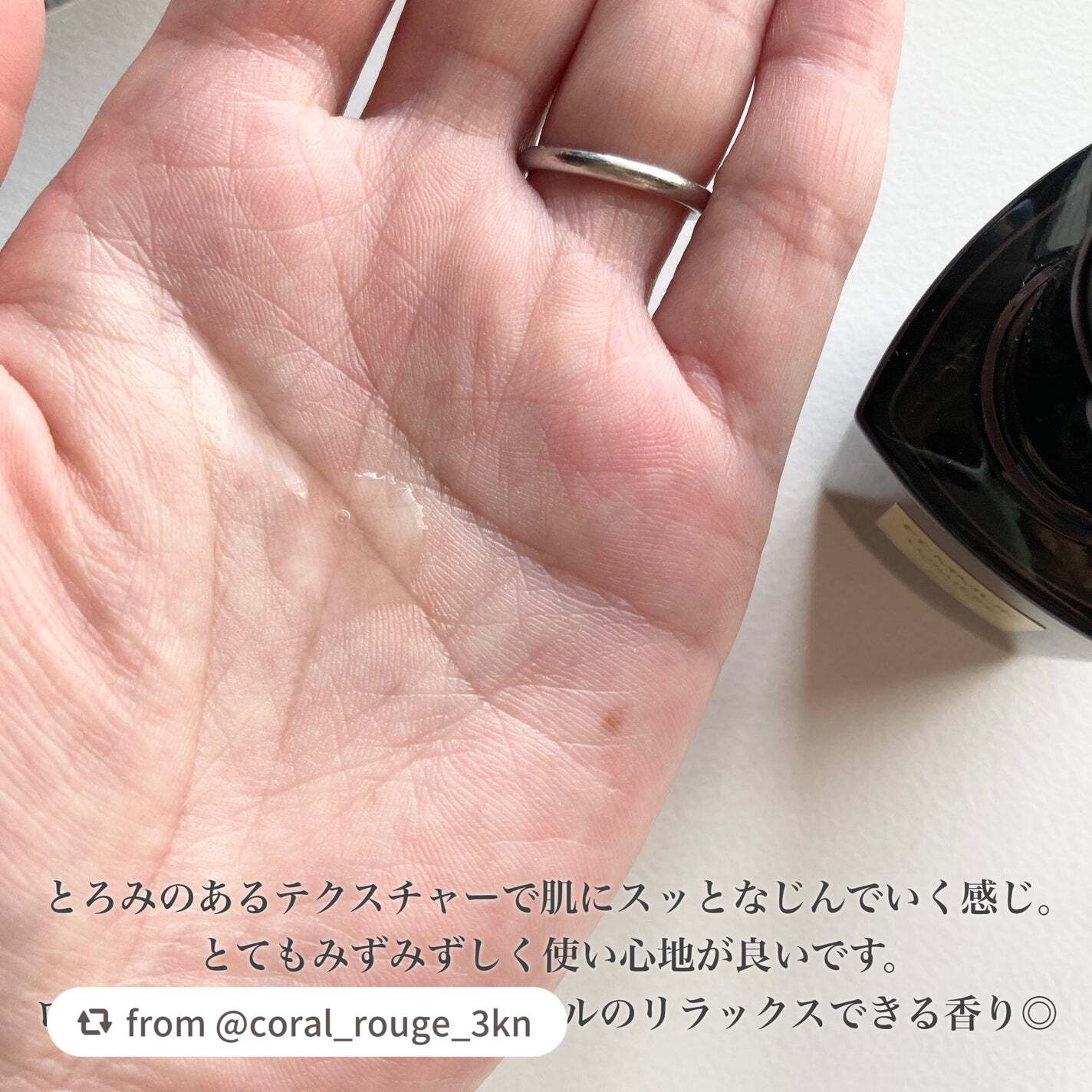 ルミエール ヴァイタルC/FEMMUE/ブースター・導入液を使ったクチコミ(3枚目)