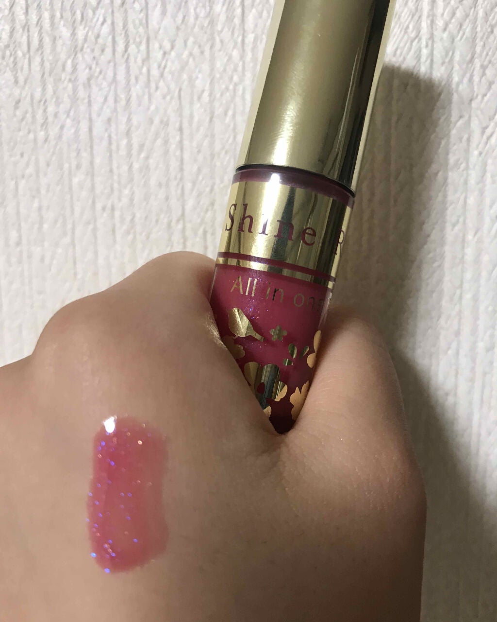 オールインワンティント/シャインリッチ/リップティントを使ったクチコミ(1枚目)