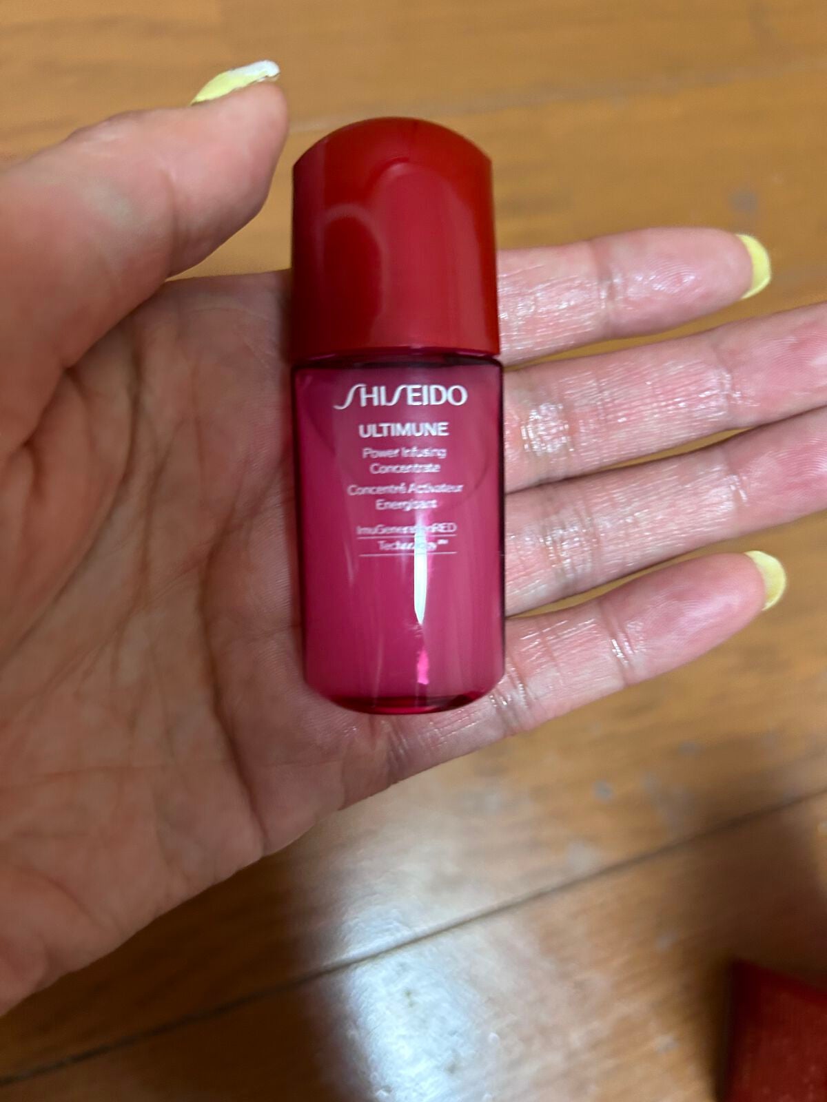 アルティミューン™ パワライジング コンセントレート Ⅲ/SHISEIDO/美容液を使ったクチコミ(1枚目)