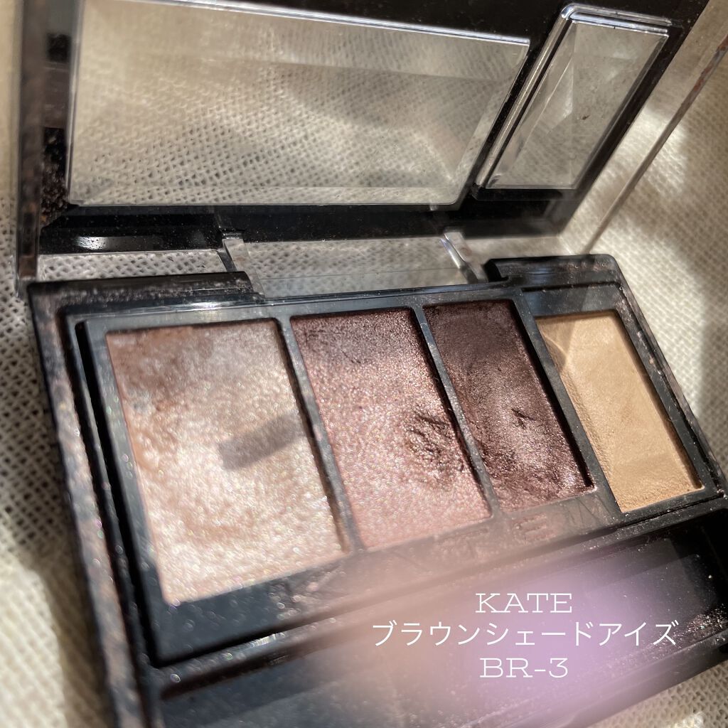 ブラウンシェードアイズ/KATE/アイシャドウパレットを使ったクチコミ（2枚目）