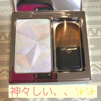 クレ・ド・ポー ボーテ レオスールデクラ/クレ・ド・ポー ボーテ/パウダーハイライトを使ったクチコミ(2枚目)