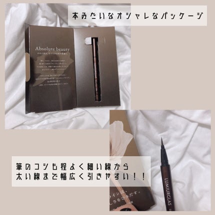 ã¹ãã«ã¬ã¹ã©ã€ããŒ/LUMIURGLAS/ãªãããã¢ã€ã©ã€ããŒã䜿ã£ãã¯ãã³ãïŒ2æç®ïŒ