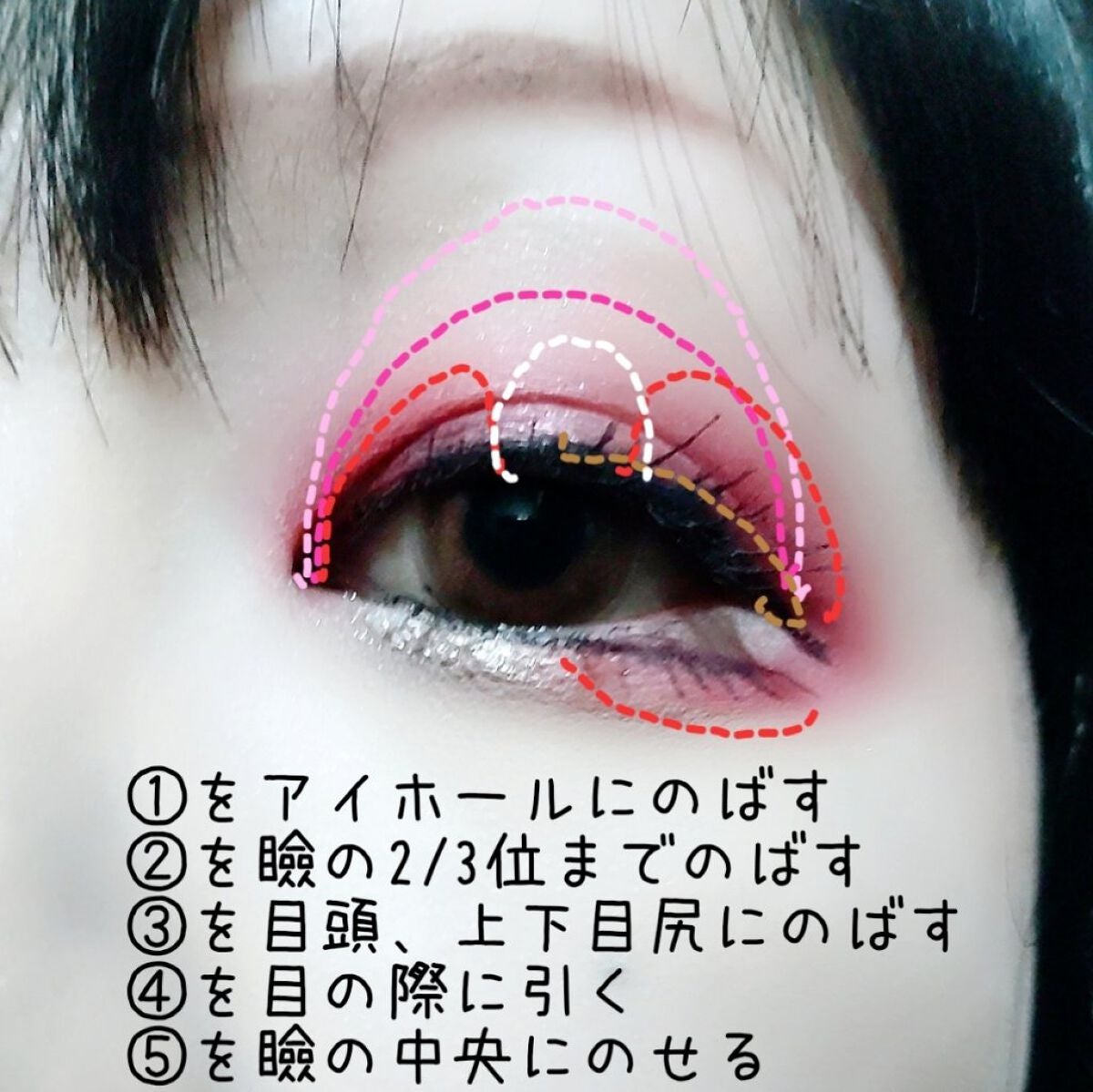 マーメイドスキンジェルUV/キャンメイク/日焼け止めジェルを使ったクチコミ(3枚目)