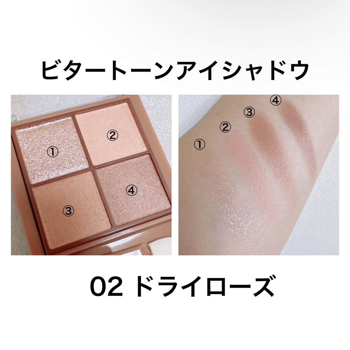 アイブロウワックス＆パウダー/CEZANNE/アイブロウを使ったクチコミ（3枚目）