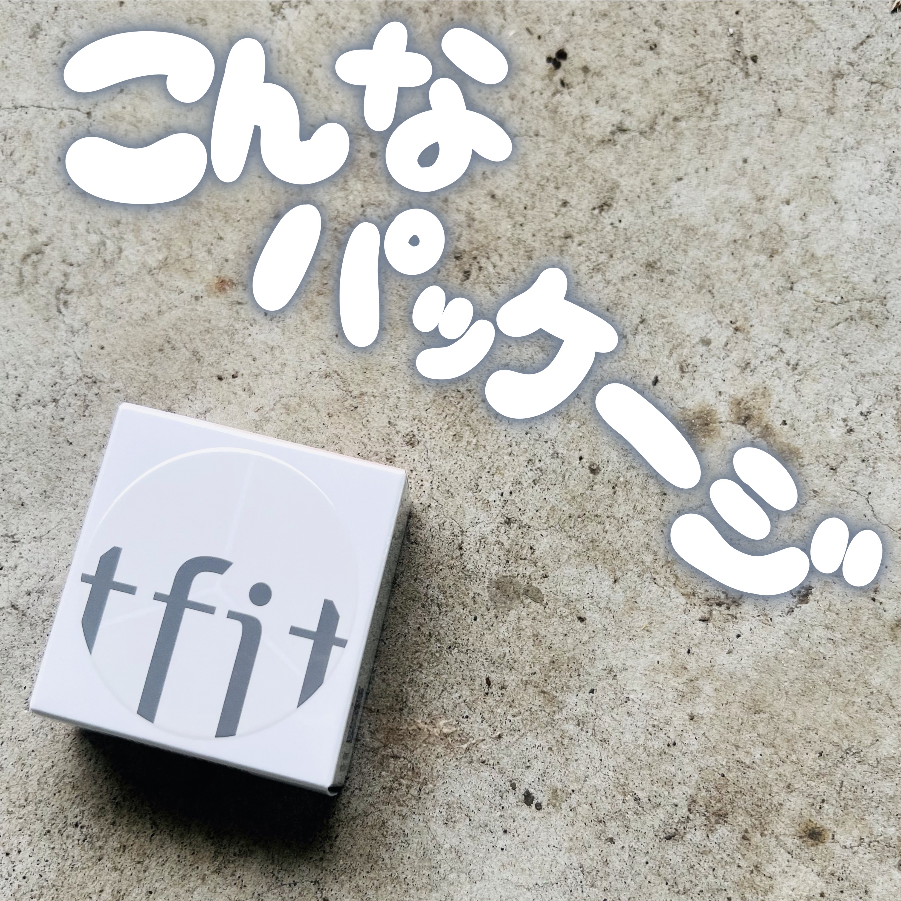 カバーアッププロコンシーラー/TFIT/パレットコンシーラーを使ったクチコミ（3枚目）